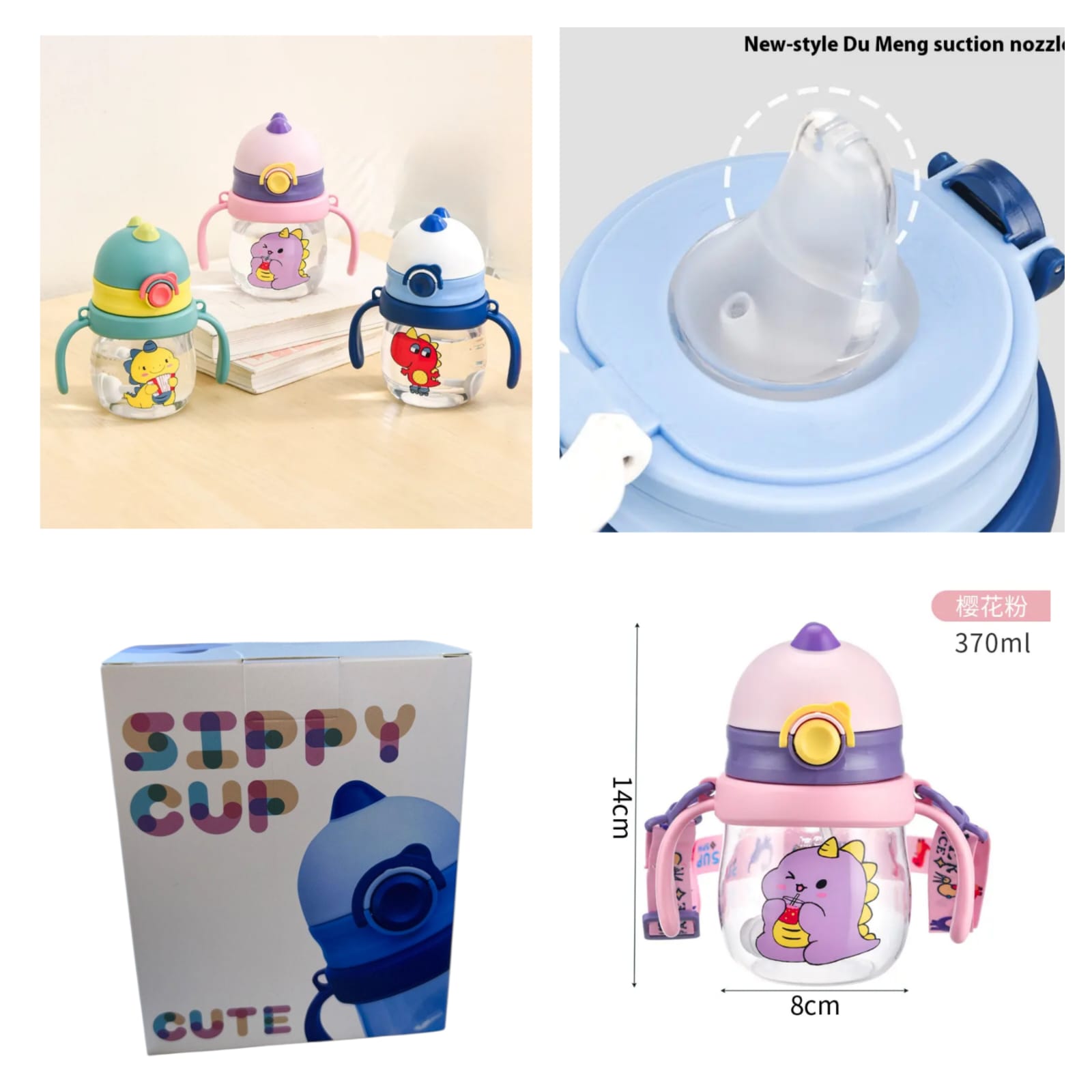 TOMATODO ANTICÓLICO