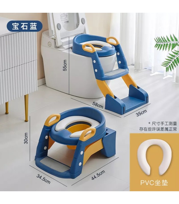 BACIN ADAPTADOR INODORO ESCALERA 2 EN 1